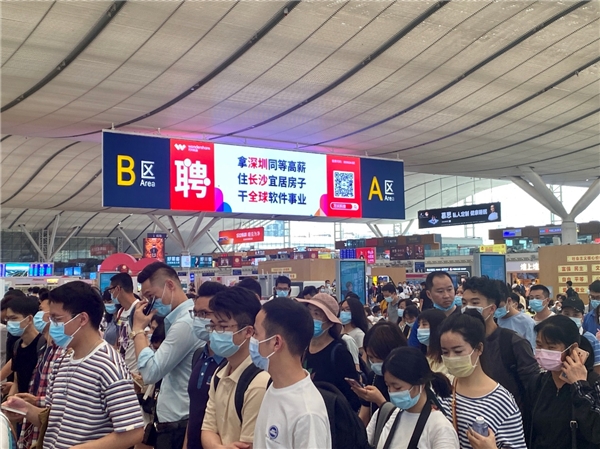 春招倒計(jì)時(shí)！萬興科技這招玩法太“野”了