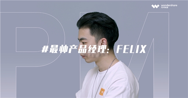 春招倒計(jì)時(shí)！萬興科技這招玩法太“野”了