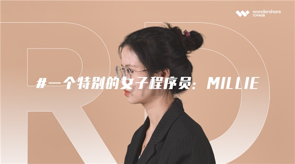 春招倒計(jì)時(shí)！萬興科技這招玩法太“野”了