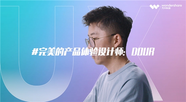 春招倒計(jì)時(shí)！萬興科技這招玩法太“野”了