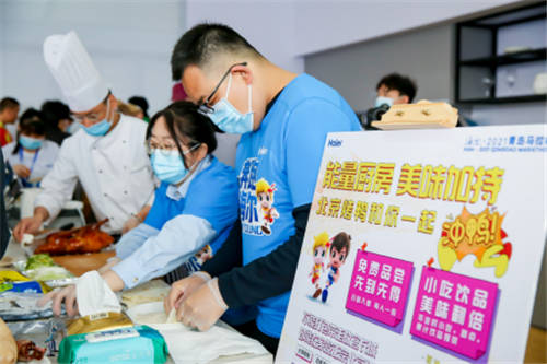 跑完青馬還能吃烤鴨？海爾食聯(lián)網(wǎng)帶來智慧美食補(bǔ)給