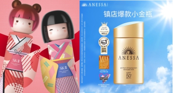 “潮穿搭”、“凹造型”、“占C位” 這個(gè)母親節(jié)讓她變身潮媽