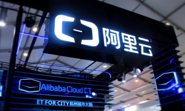 阿里云第七代云服務(wù)器，引領(lǐng)IaaS市場四大趨勢