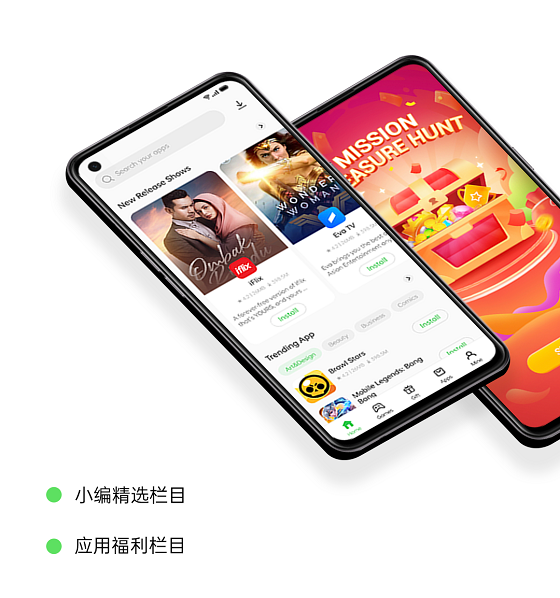 開放億級(jí)曝光資源，OPPO海外軟件商店引力計(jì)劃全新升級(jí)