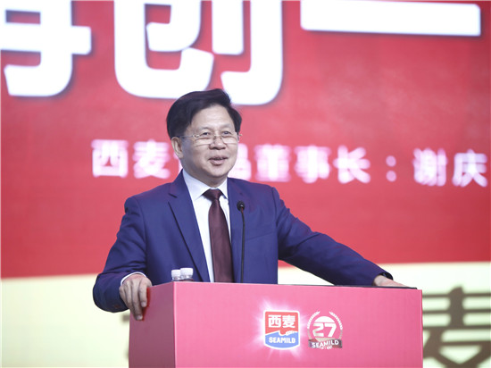 全球第一的中國燕麥谷物品牌原來是它！西麥才是國貨之光
