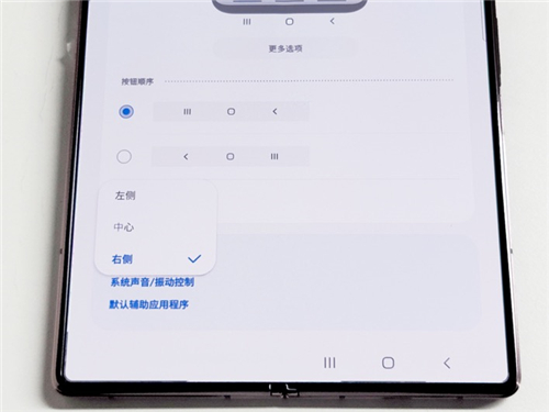 看過三星、華為和小米折疊屏后：原來折疊和折疊體驗是兩碼事