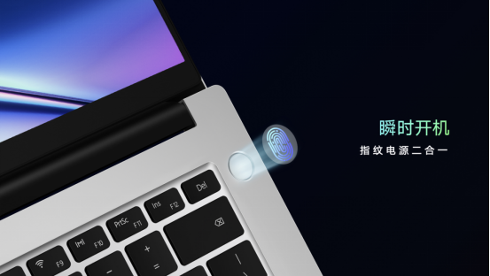 超能來襲！榮耀MagicBook X系列新品發(fā)布 ，首銷優(yōu)惠2999元起