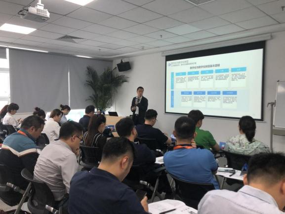 海銀財富走進(jìn)騰訊 探討企業(yè)數(shù)字化轉(zhuǎn)型與管理模式創(chuàng)新