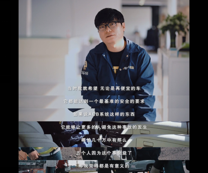 致敬五四青年節(jié)：懂車帝紀錄片《汽車「瘋子」》引發(fā)共鳴