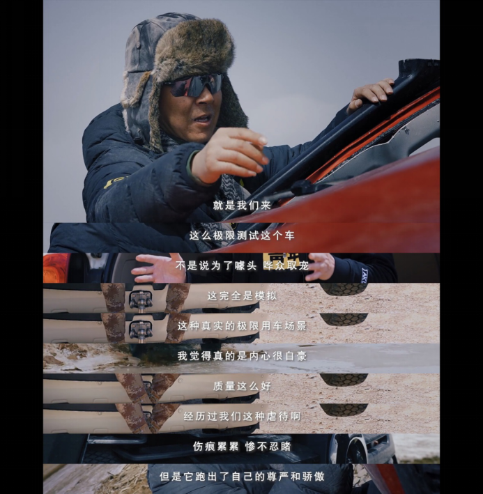 致敬五四青年節(jié)：懂車帝紀錄片《汽車「瘋子」》引發(fā)共鳴