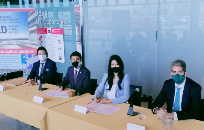 億航智能新增歐洲合作伙伴，將積極探索機場環(huán)境應用