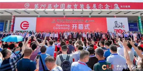 2021中國教育裝備展落幕，利亞德攜教育行業(yè)應用產(chǎn)品驚艷亮相