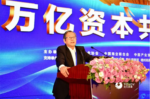 華為造車推進本土創(chuàng)新 天九共享為更多本土新勢力聚合科技“星火”