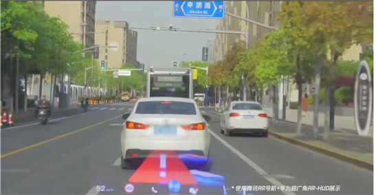 騰訊智慧出行亮相九州汽車生態(tài)展，展示騰訊地圖AR版等多款產(chǎn)品