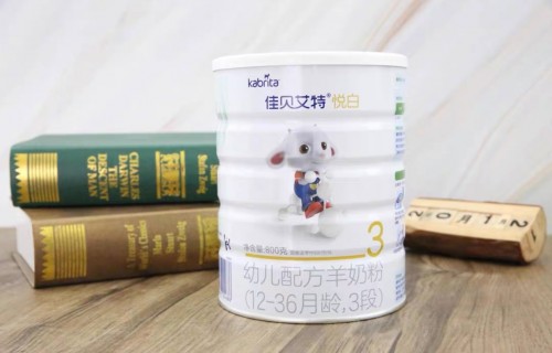 佳貝艾特悅白羊奶粉，高配營養(yǎng)呵護(hù)成長