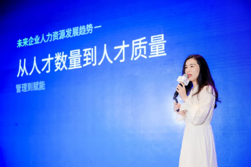 真人力出席2021中國品牌博鰲峰會(huì)，創(chuàng)始人CEO曾麗曉接受CCTV專訪