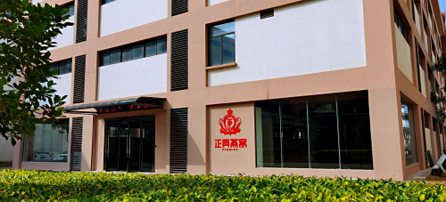 正典燕窩于天貓國際“新世界工廠”啟動之際?？诰C保區(qū)工廠率先投產(chǎn)