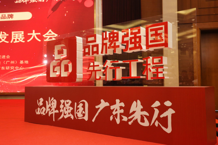 多項榮譽(yù)加身！三雄極光撐起國貨擔(dān)當(dāng)