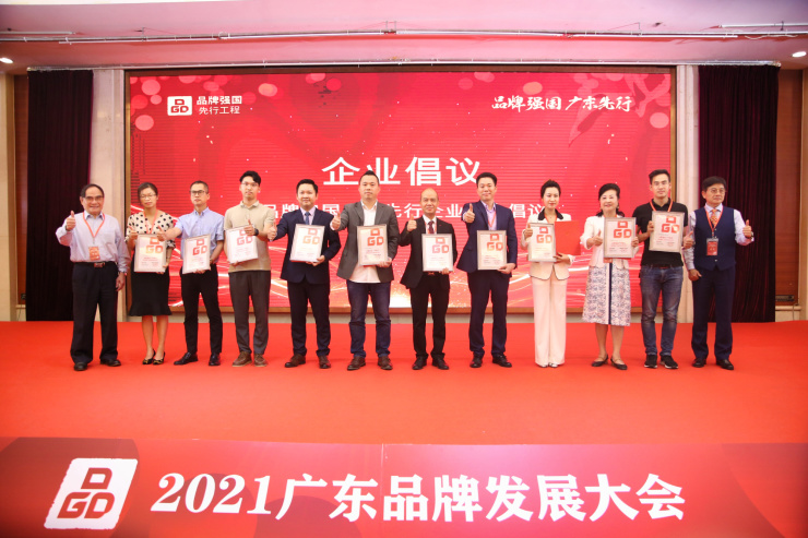 多項榮譽(yù)加身！三雄極光撐起國貨擔(dān)當(dāng)
