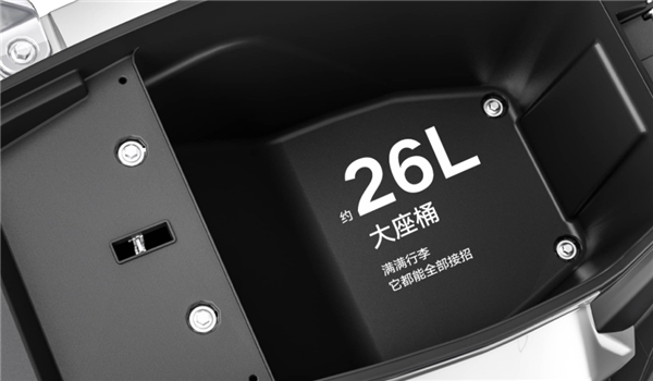 雅迪冠能2.0 T5——自我突破、自我飛躍
