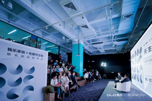 我樂家居經(jīng)銷商：選擇了我樂家居，就是選擇了信任