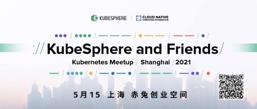 KubeSphere 3.1.0正式發(fā)布：混合云走向邊緣，讓應(yīng)用無處不在