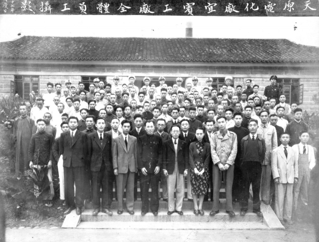 從實(shí)業(yè)救國(guó)到實(shí)業(yè)興國(guó)，老牌氯堿企業(yè)攜手卡奧斯共謀行業(yè)轉(zhuǎn)型之路