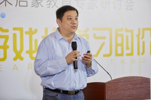 騰訊教育陳書?。河螒蚧瘜W(xué)習(xí)是幼兒啟蒙的新趨勢