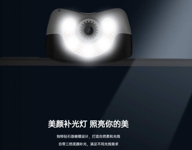 浩瀚卓越V2 ，一款真正支持所有APP智能跟拍的手機(jī)穩(wěn)定器