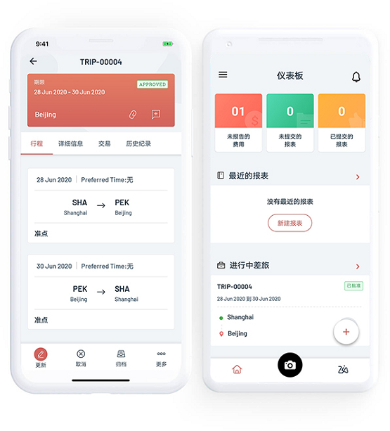 ToB賽道持續(xù)加碼：SaaS廠商Zoho發(fā)布新一代報銷管理軟件——Zoho Expense2.0