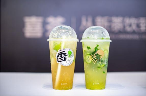 喜茶參與2021年中國連鎖餐飲峰會(huì) 取茶柜入選CCFA連鎖餐飲優(yōu)秀創(chuàng)新案例