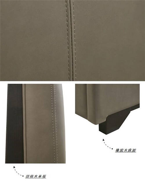Tao家居新品，一張“會(huì)呼吸”的牛皮床