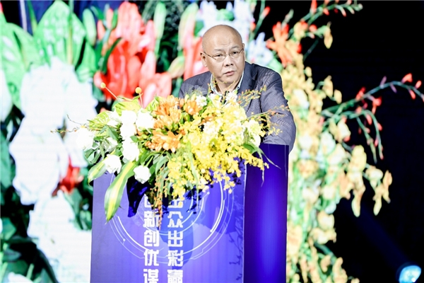 2021遠(yuǎn)東全球戰(zhàn)略伙伴年會暨中國品牌日活動成功舉辦，500余位大咖齊聚