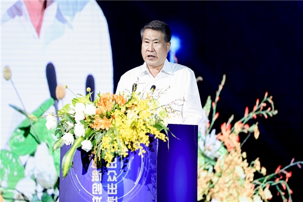 2021遠(yuǎn)東全球戰(zhàn)略伙伴年會暨中國品牌日活動成功舉辦，500余位大咖齊聚