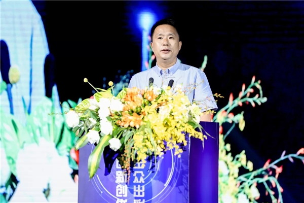 2021遠(yuǎn)東全球戰(zhàn)略伙伴年會暨中國品牌日活動成功舉辦，500余位大咖齊聚