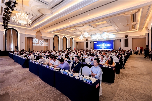 2021遠(yuǎn)東全球戰(zhàn)略伙伴年會暨中國品牌日活動成功舉辦，500余位大咖齊聚