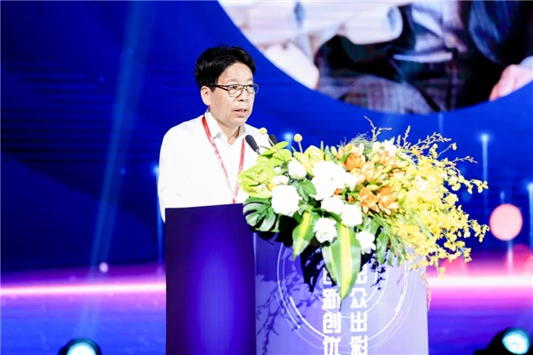 2021遠(yuǎn)東全球戰(zhàn)略伙伴年會暨中國品牌日活動成功舉辦，500余位大咖齊聚