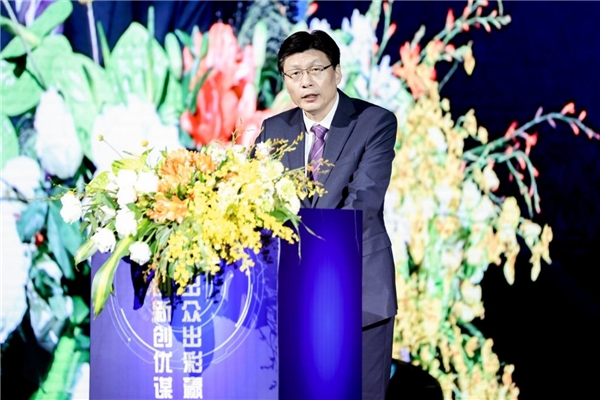 2021遠(yuǎn)東全球戰(zhàn)略伙伴年會暨中國品牌日活動成功舉辦，500余位大咖齊聚