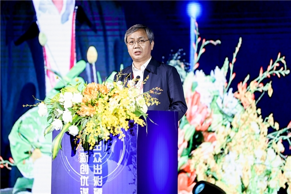 2021遠(yuǎn)東全球戰(zhàn)略伙伴年會暨中國品牌日活動成功舉辦，500余位大咖齊聚
