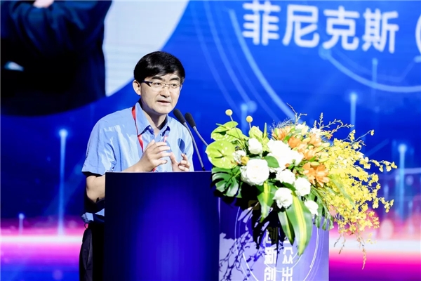 2021遠(yuǎn)東全球戰(zhàn)略伙伴年會暨中國品牌日活動成功舉辦，500余位大咖齊聚