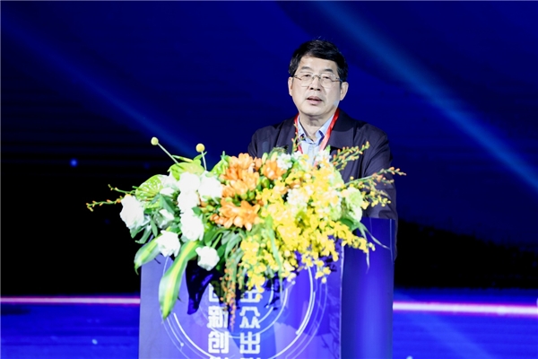 2021遠(yuǎn)東全球戰(zhàn)略伙伴年會暨中國品牌日活動成功舉辦，500余位大咖齊聚