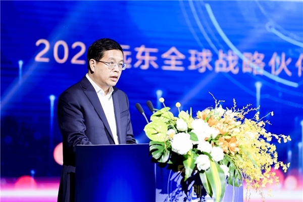 2021遠(yuǎn)東全球戰(zhàn)略伙伴年會暨中國品牌日活動成功舉辦，500余位大咖齊聚