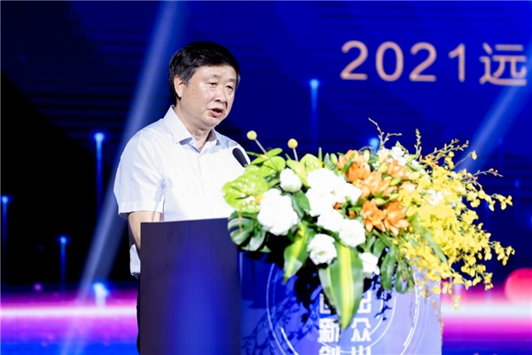 2021遠(yuǎn)東全球戰(zhàn)略伙伴年會暨中國品牌日活動成功舉辦，500余位大咖齊聚