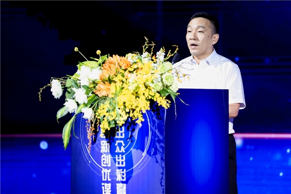 2021遠(yuǎn)東全球戰(zhàn)略伙伴年會暨中國品牌日活動成功舉辦，500余位大咖齊聚