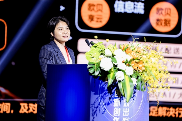 2021遠(yuǎn)東全球戰(zhàn)略伙伴年會暨中國品牌日活動成功舉辦，500余位大咖齊聚