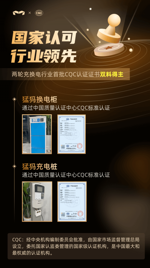 意外，痛心！電動車電梯內(nèi)7秒起火！