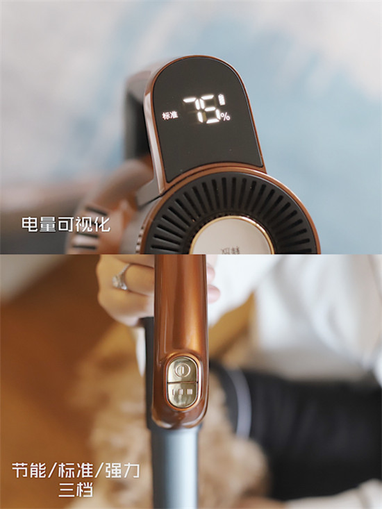 550W無刷數(shù)碼電機加持，萊克立式吸塵器，讓清潔更加方便