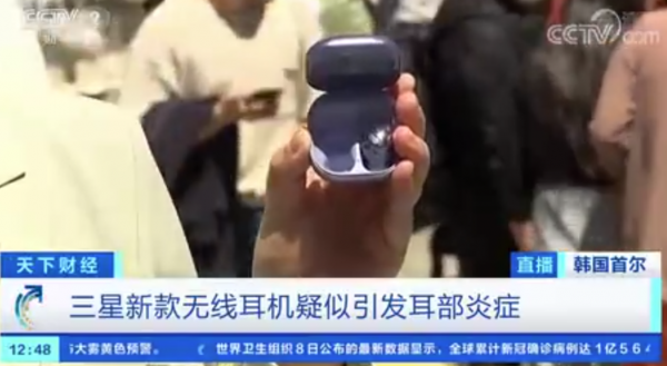 給耳機黨們提個醒，開放聆聽才能拯救你的耳道