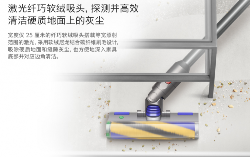 吸塵器哪個(gè)牌子好？歐洲三款吸塵器新品綜合對(duì)比