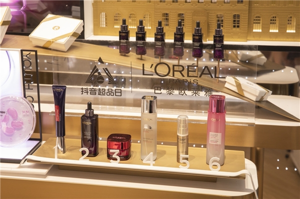 巴黎歐萊雅攜手抖音超品日 以優(yōu)價好物帶來高品質生活
